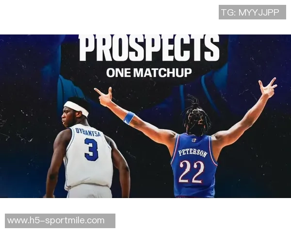 国王电台主持人预测若获状元签将全力追逐迪班萨